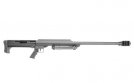 BARRETT 99-416 .416B SGL SHOT 32"BLK